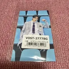 M!LK 山中柔太朗 アオノオト サブビジュアル トレカ