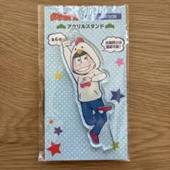 Item thumbnail for item 5913c3b3-8cd2-4fe7-ad3c-d4c332fbb90c