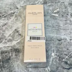 2025年最新】ゲラン メテオリット バーズの人気アイテム - メルカリ