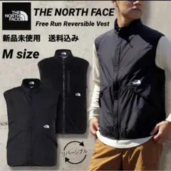 THE NORTH FACE リバーシブルベスト Mサイズ 新品未使用