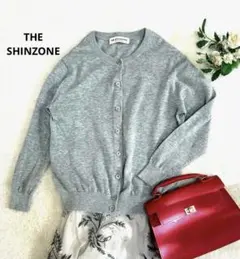 THE SHINZONE グレー 色ボタン付きコットンニットカーディガン