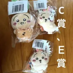 プ*e様 ちいかわ 小樽 ベビーカステラ マスコット リユースコップ 4点