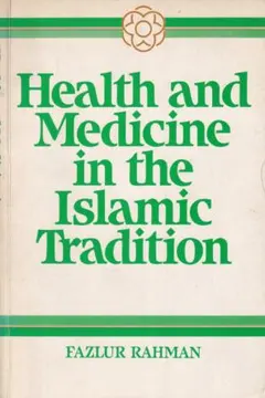 稀書 Health and Medicine in the Islamic T…
