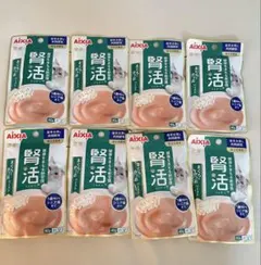 Item thumbnail for item b937bded-7dd7-48e7-84d1-fd7fa3c505e8