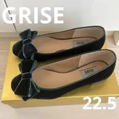 GRISE ダークグリーン リボン フラットシューズ