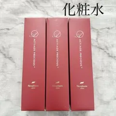 2025年最新】ニナファーム アクティアージュの人気アイテム