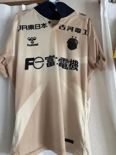 東京ヴェルディ 2024シーズンレプリカユニフォーム 河村慶人 ATHLETA 2025年最新】東京ヴェルディ ユニフォーム 2024の人気アイテム