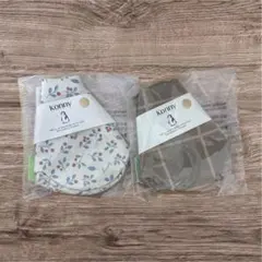 【新品未使用】コニー スタイ 2枚セット 小花柄 ブラウンチェック よだれかけ