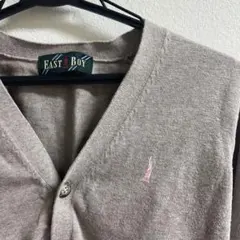 EAST BOY ピンクベージュ カーディガン