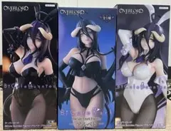 オーバーロード　アルベド　フィギュア　3体セット