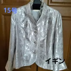 Item thumbnail for item 5bc0c2bd-abc5-4429-a997-ee5a8b150861