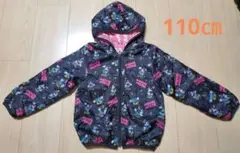 BABYDOOL　アウター　女の子　110㎝