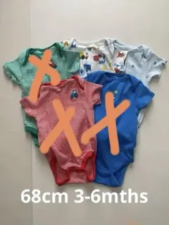 【美品】NEXT ベビー半袖ボディスーツ2枚のサムネイル