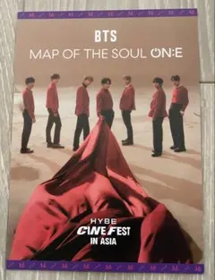 日本限定　BTS　MAP OF THE SOUL ON:E　ポストカード