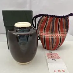 2026年最新】肩衝茶入の人気アイテム - メルカリ