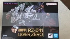 超合金 RZ-041 ライガーゼロ ゾイド BANDAI SPIRITS