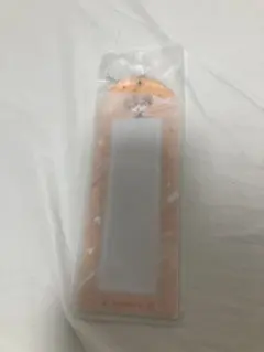 Item thumbnail for item 0254a9fc-a821-4fad-bc1c-0522f298a392