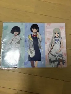 新品未開封 空の青さを知る人よ あの花 ここさけクリアファイル 映画