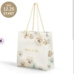 Item thumbnail for item e0690906-dcc0-4ef2-bf6b-441c19616b5b