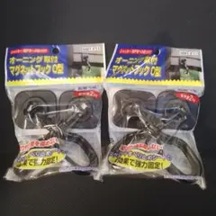 Item thumbnail for item 3e414e9a-4242-40ad-bbc5-ac2c2f450942