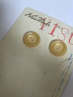 Item thumbnail for item 1ce34d0f-4784-4232-85c8-e7244d3d7caf