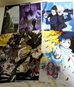 一番くじ呪術廻戦 歴代ビジュアルポスターI賞. B3イラストボードラッキーくじ⦿