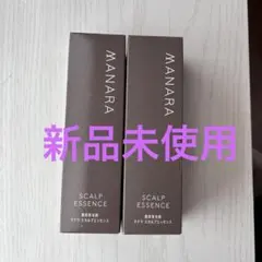 とんちゃん様 リクエスト 2点 まとめ商品