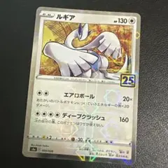 2026年最新】25th ミラーの人気アイテム - メルカリ