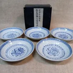 E-2 【希少】たち吉 青嵐 5枚セット 銘々皿 和食器 ヴィンテージ