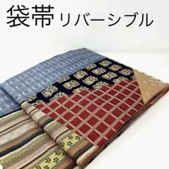 袋帯 本場筑前博多織 リバーシブル 両面全通 金糸 洋花唐草 中古