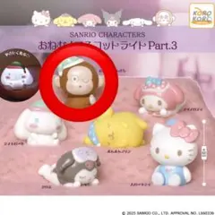 Item thumbnail for item ccbda32f-c45f-4637-840a-c88554c00aee