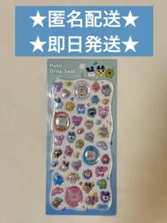 Item thumbnail for item 48158d75-3fb3-464c-8fab-ee4b5ea25f2e