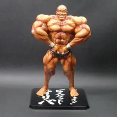 Item thumbnail for item 3bf98bc7-9f85-4000-a497-2cdb313c3e77