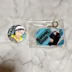 呪術廻戦 五条悟 グッズ 2点セット（缶バッジ・アクリルキーホルダー）