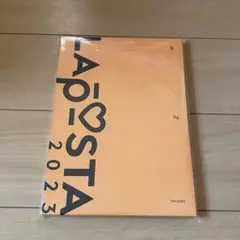 LAPOSTA2023 Blu-ray 数量限定豪華版(FC限定) ラポスタ