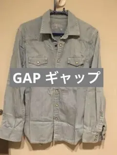 極美品　ほぼ新品　GAP デニムシャツ　男女兼用　シンプル定番デザイン