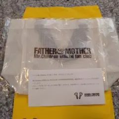 新品未開封　Mr.Children 　FATHER＆MOTHER メッシュバック