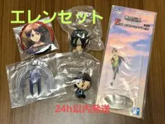 ​【24h以内発送】進撃の巨人 一番くじ エレン 5点セット