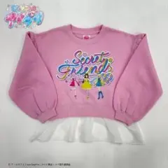 ひみつのアイプリ　裏起毛フレアトレーナー(シークレットフレンズ)