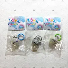 ぷくぷくあわわちゃん めじるしアクセサリー あわわちゃん ハート ばいきんくん