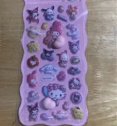 キャラクターシール うきだし りったい ぷくぷく 匿名配送送料无料 1枚