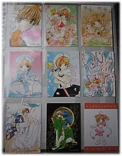 カードキャプターさくら 原作版 トレカ 7点 さくらカード編 希少
