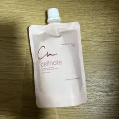 リミーエコツーペースト 100g - メルカリ
