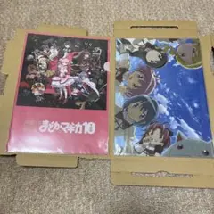 魔法少女まどか☆マギカ まどマギ まどマギ展 クリアファイル まとめ売り