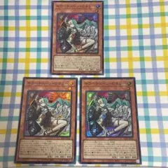 2026年最新】遊戯王 キラーチューン・ロタリーの人気アイテム - メルカリ