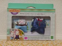 【値下げ】シルバニアファミリー　タウンシリーズ　街のドレスアップセット（海外版）