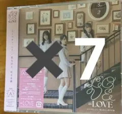 ＝LOVE とくべチュ、して／恋人以上、好き未満 TypeA