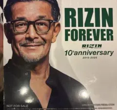 J*P様 ①RIZIN煽りVTR集 ➕②RIZIN 10th 入場者特典 J*P様 ①RIZIN煽りVTR集 ➕②RIZIN 10th 入場者特典 - メルカリ