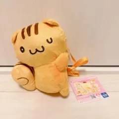 ④ ポムポムプリン ラウンドワン限定 だきつきポシェット プリン