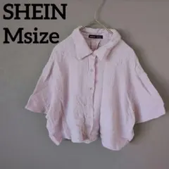 SHEIN シーイン 【M】 淡いピンク 半袖シャツ 春夏 クロップド丈